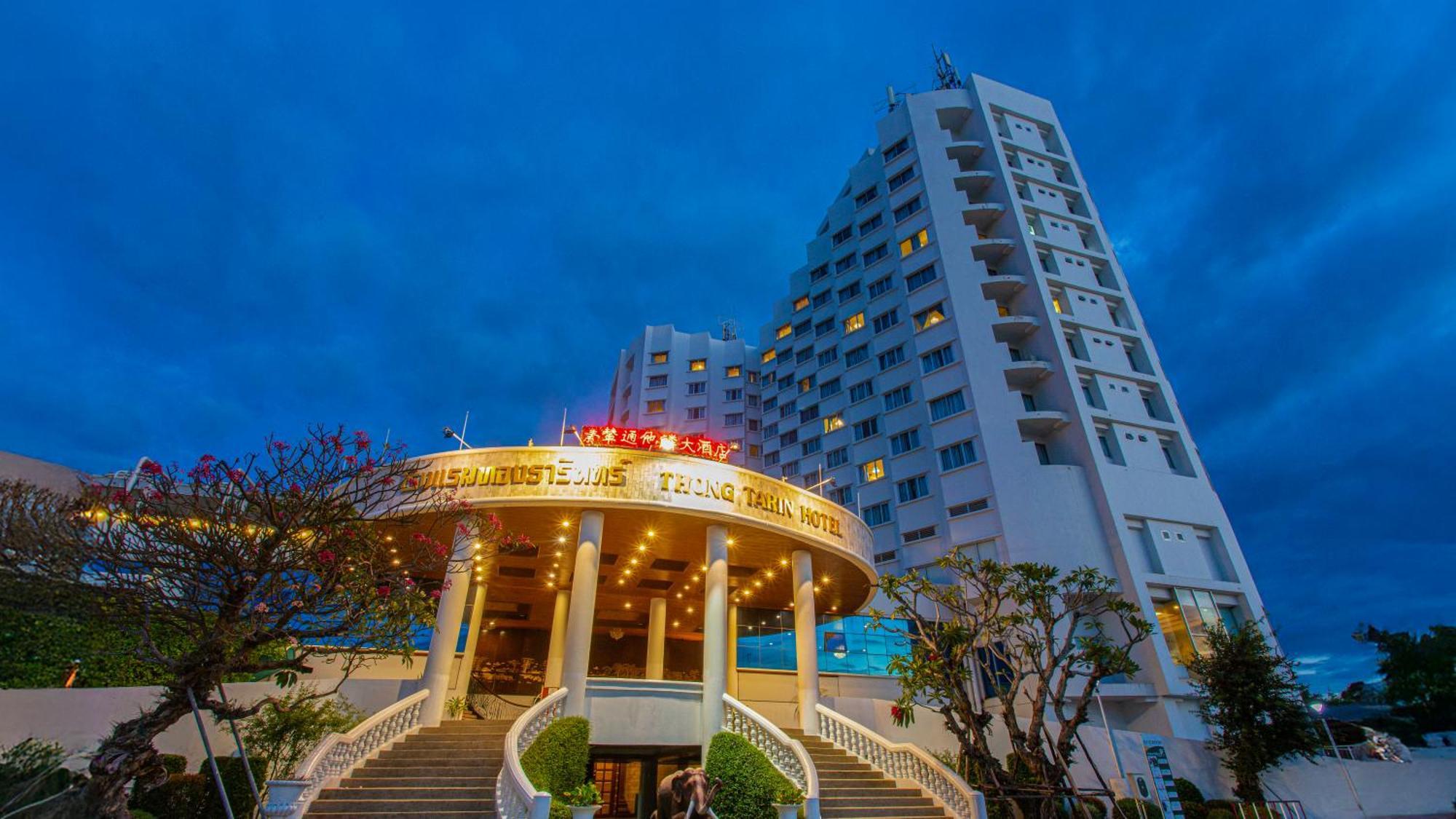 Thong Tarin Hotel Surin Exterior foto